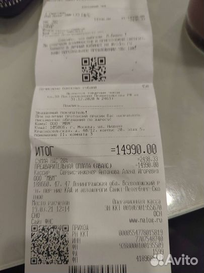 Honor 10X Lite 128gb