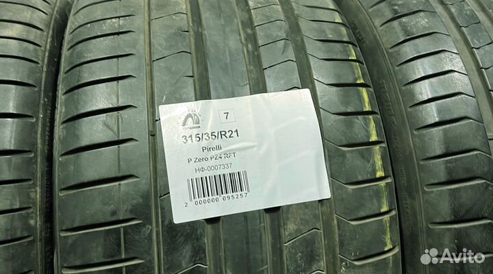 Pirelli P Zero PZ4 275/40 R21 94Y