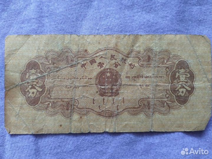 Колекционерам