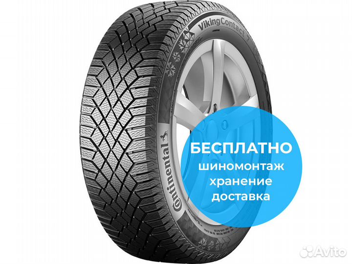 Continental ContiVikingContact 7 185/60 R15 88T