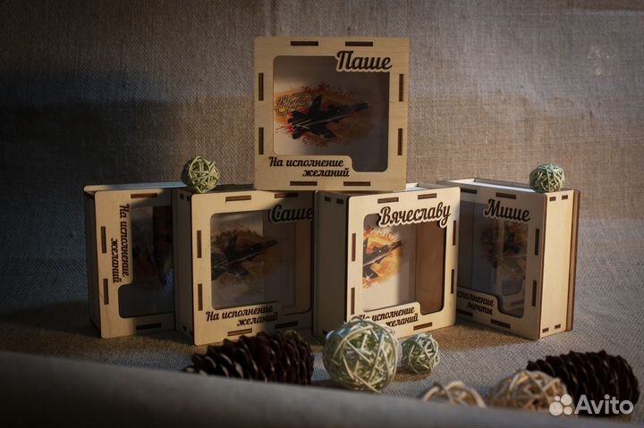 Именные подарочные копилки