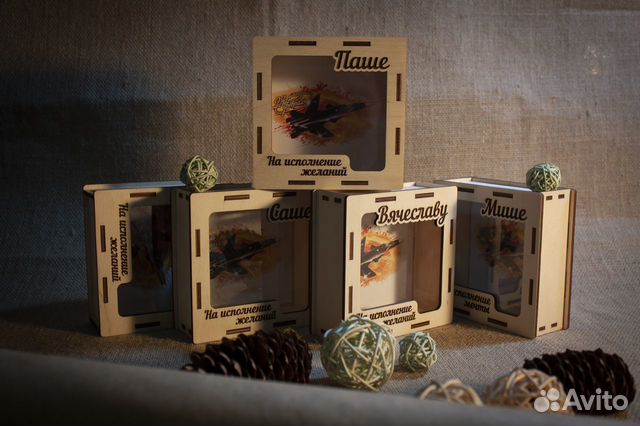 Именные подарочные копилки