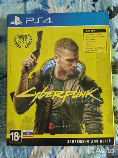 Cyberpunk 2077 PS4 (возможен обмен)