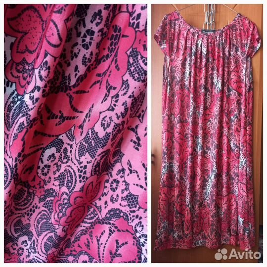 Женские вещи р.46/48/50