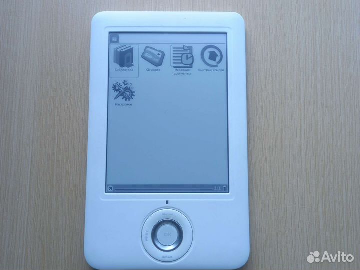 Onyx boox 60