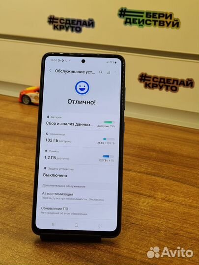 Samsung Galaxy A52, 4/128 ГБ