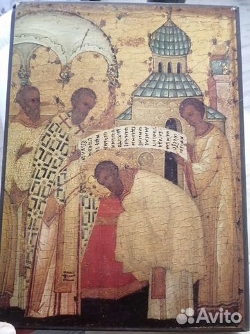 Книга Музей древнерусского искусства А. Рублева