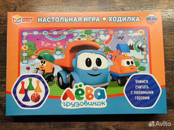 Развивающие игрушки -пдд, пазлы, настольные игры