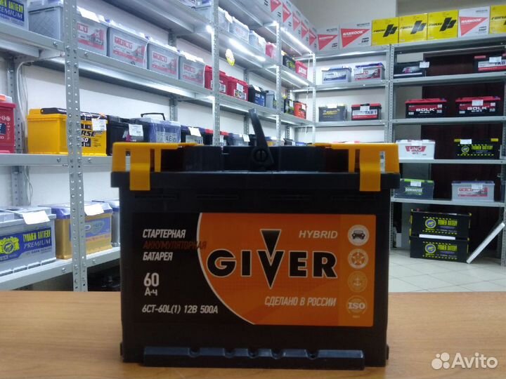 Аккумуляторы 40-225 Ah, бесплатная доставка