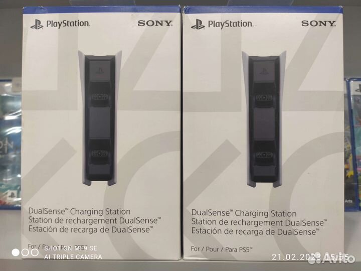 PS4-PS5