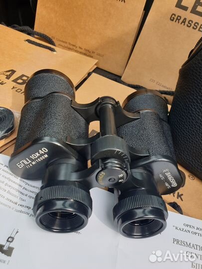 Бинокль бпц 10х40 нов