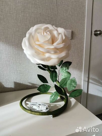 Светильник