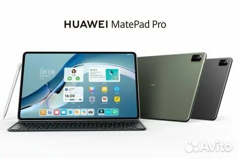 Huawei matepad pro 12. 6