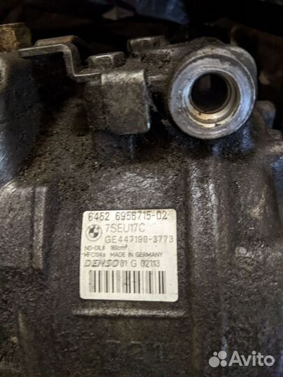 Компрессор кондиционера BMW e60