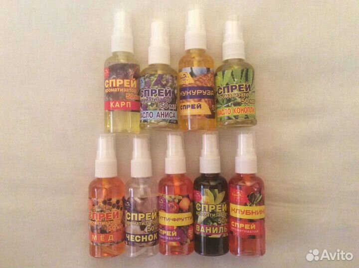 Прикормки летние зимние И сопутствующие