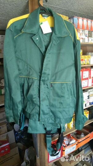 Рабочий костюм