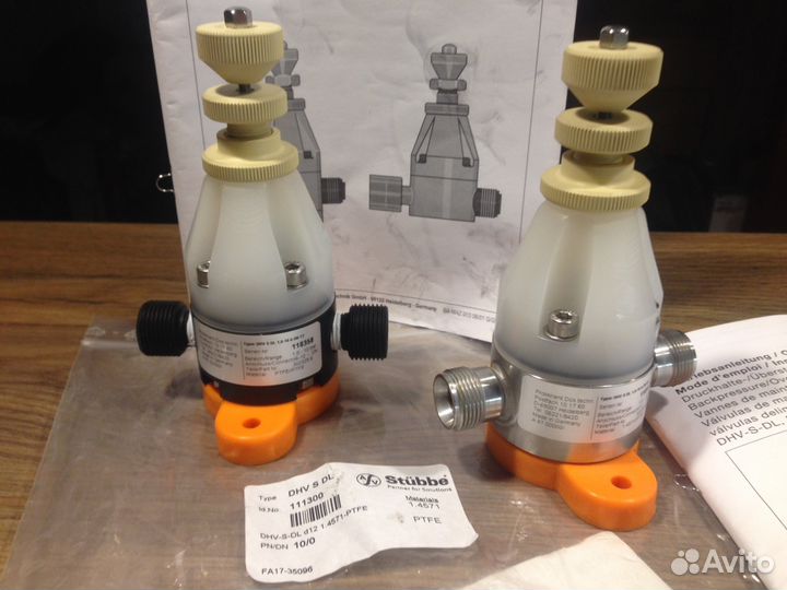 Prominent подпорный (предохранительный) клапан