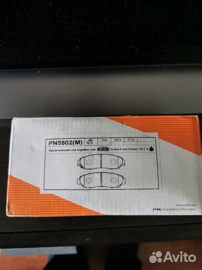 Тормозные колодки nibk