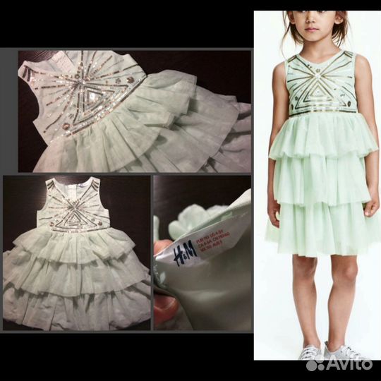 Платья праздничные