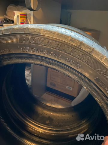 Bridgestone Potenza RE003 Adrenalin 205/45 R16 87W