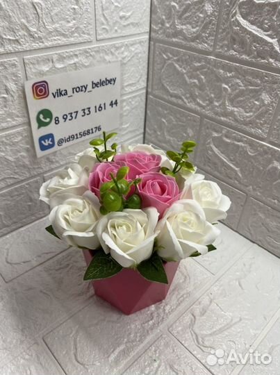 Букет из мыла