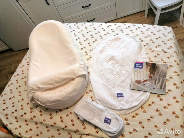 Кокон +горка и матрасик