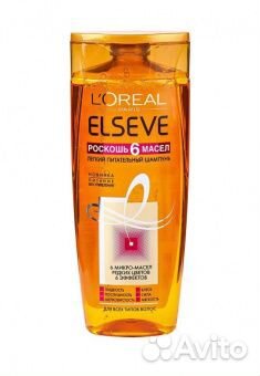 Шампунь и бальзам Elseve