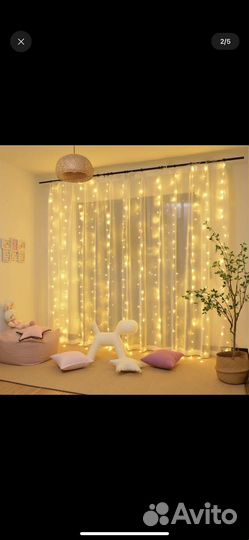 Новогоднее украшение/Гарланд-занавес 3Mx3M/Холодны