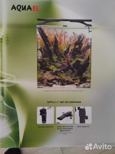 Аквариум cube 30 л