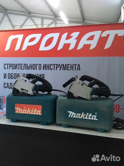 Аренда и прокат Инструмента