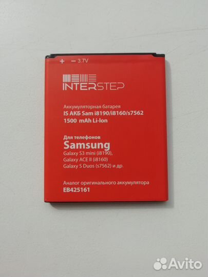 Аккумулятор Interstep для телефонов samsung