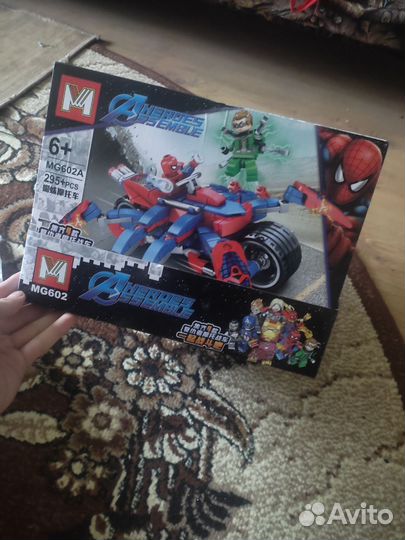 Лучший подарок на день рождение ребенку