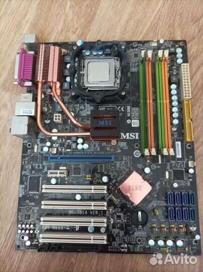 Материнская плата,процессор, куллер, озу