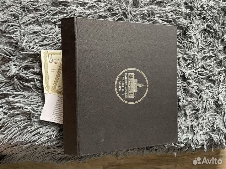 Серебряные монеты царской россии