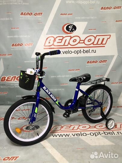 Велосипед детский Black Aqua 14