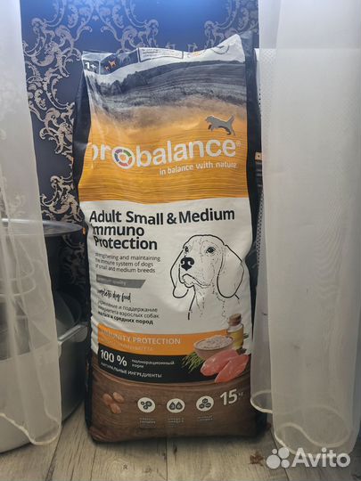 Сухой корм для собак 15 кг