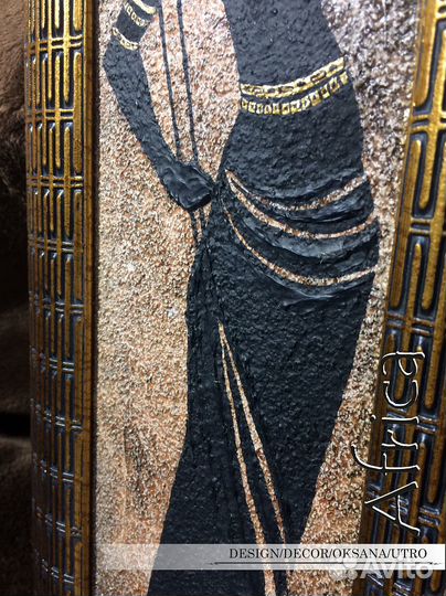 Мини картина из серии 