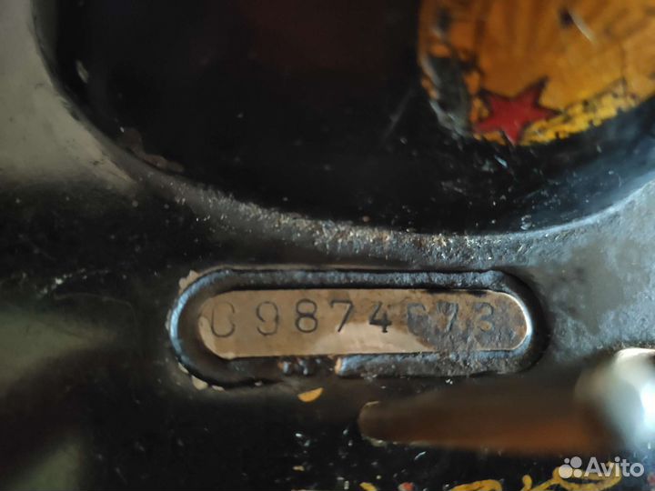 Швейная машина пмз им. Калинина