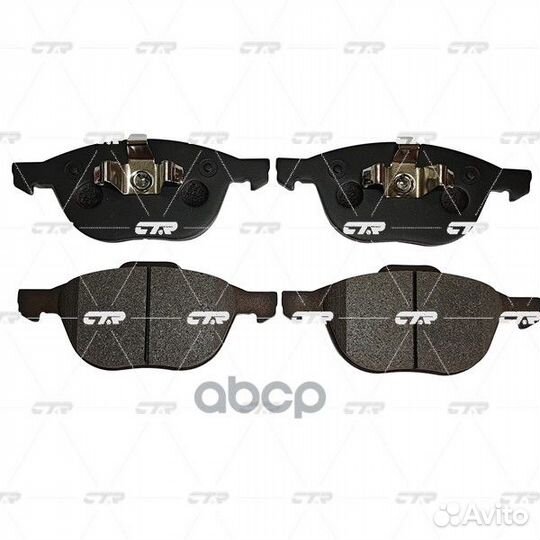 Колодки тормозные дисковые перед GK0159 CTR