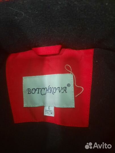 Зимний комбинезон для девочки116