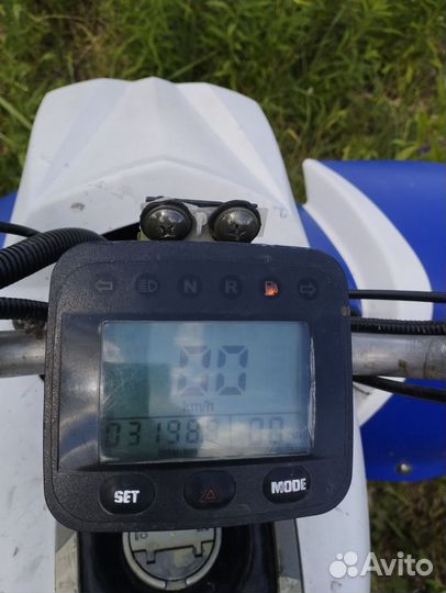 Квадрик irbis atv 250s