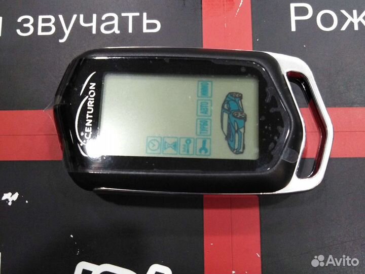 Брелок Centurion S-9 новый