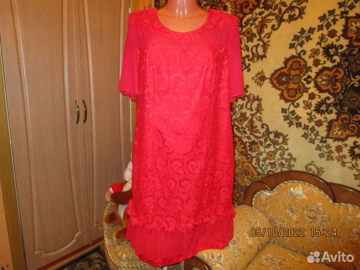 Платье гипюровое р. 52