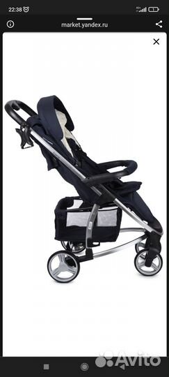 Прогулочная коляска