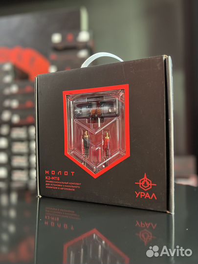 Комплект кабелей для усилителя урал Молот К2-мт8