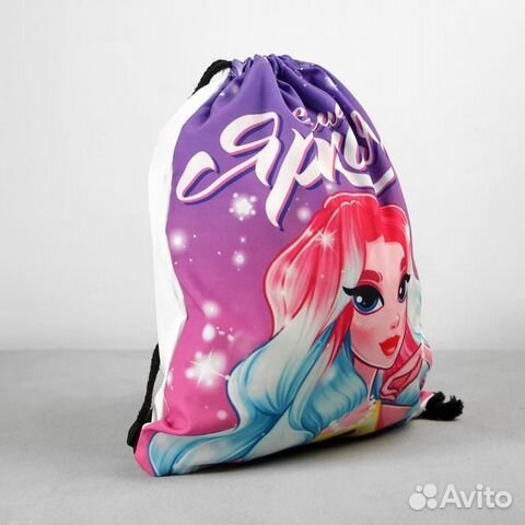 Сумка для обуви «Самая яркая» 41х31 см