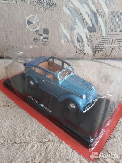 Коллекционные модели автомобилей