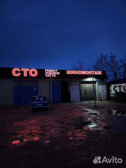 Наружная реклама