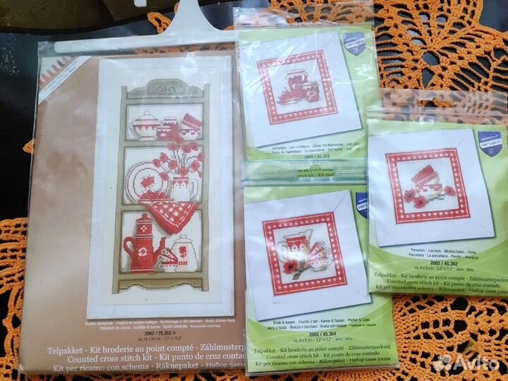 Наборы для вышивки крестиком Vervaco