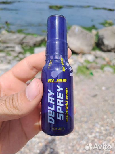 Delay синий для продления